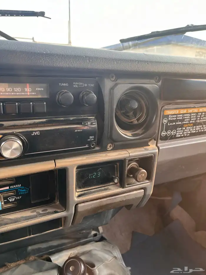 جيب ربع 1986 22