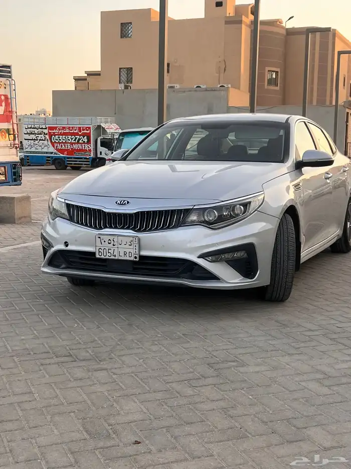 اوبتما 2019 نص فل 1