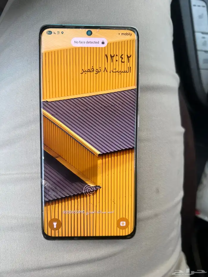 جلاكسي اس 21 الترا مستعمل 2