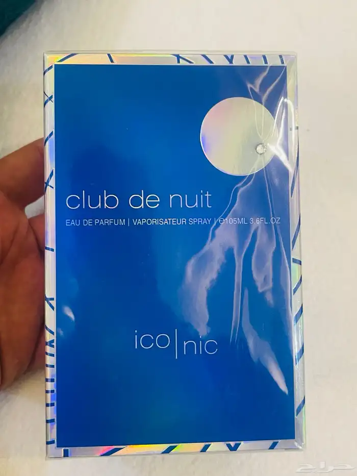 عطر ARMF. الاصلي 4