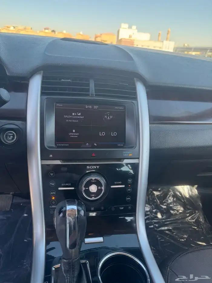 ايدج 2013 ليمتد 2 10