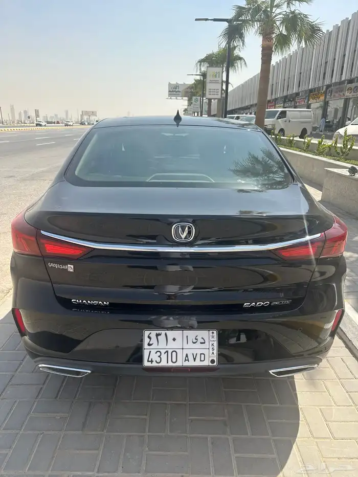 شانجان ايدو بلص 2022 فل كامل 2