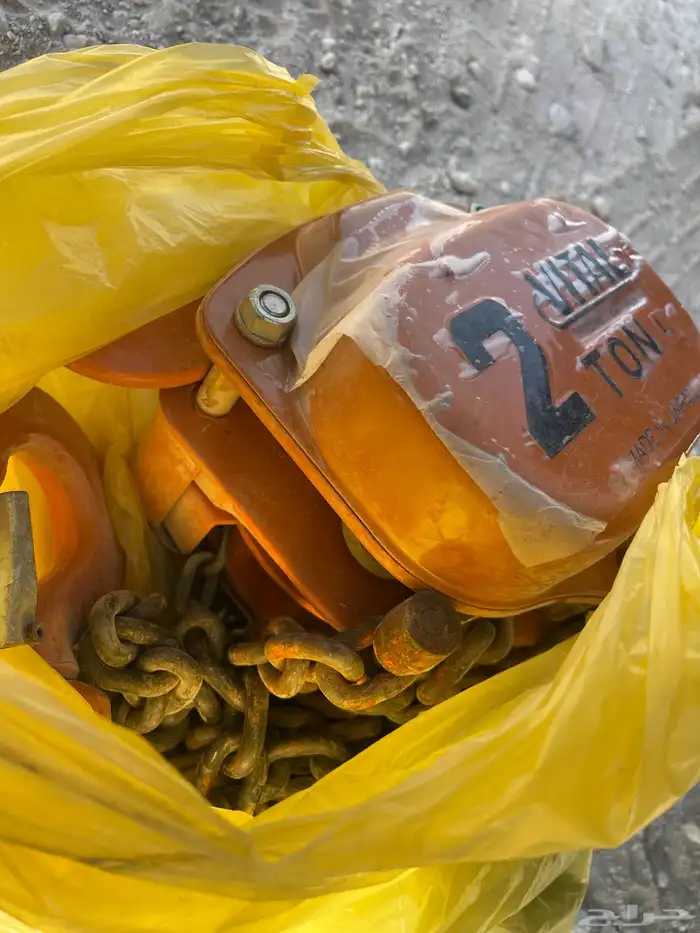 ونش يدوي 2 طن يباني اصلي جديد 1