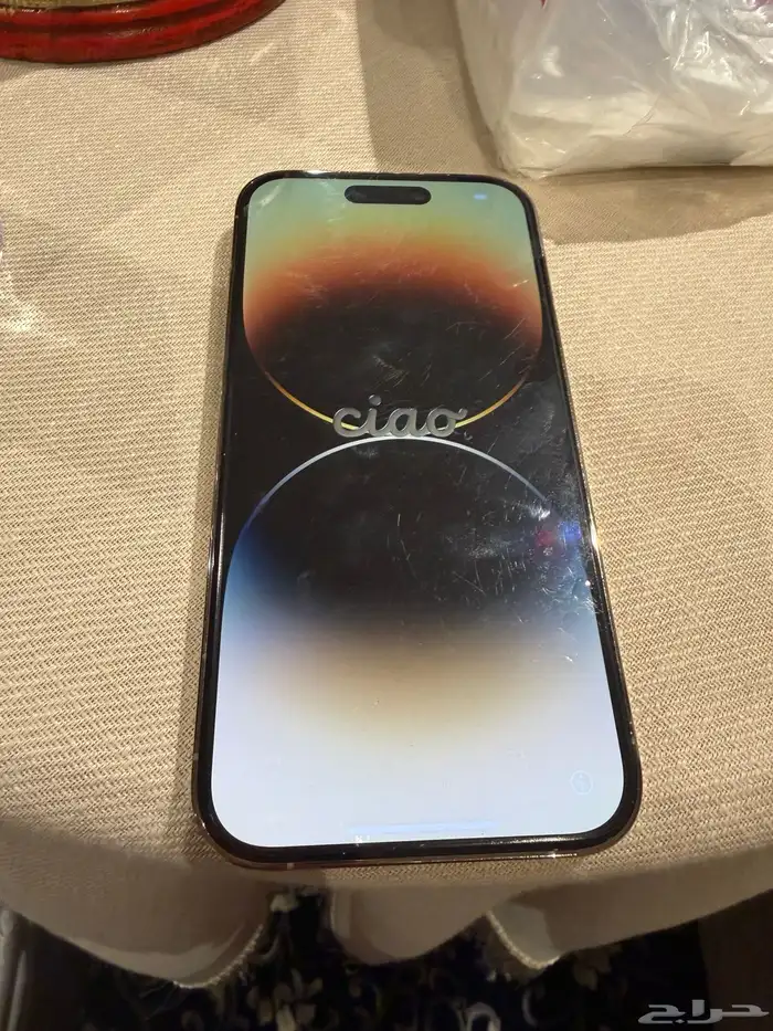 آيفون 14 برو 5