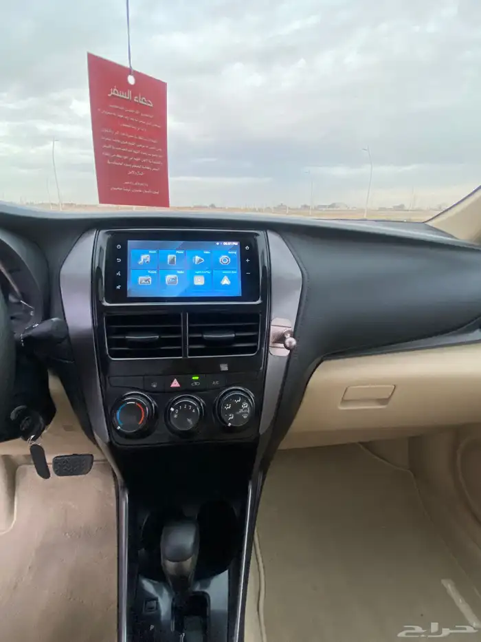 يارس 2022 مكينه 1.5 6