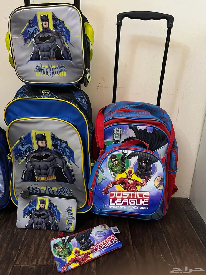 شنطه مدرسه للأطفال مقلميه وشنطه فسحه 0