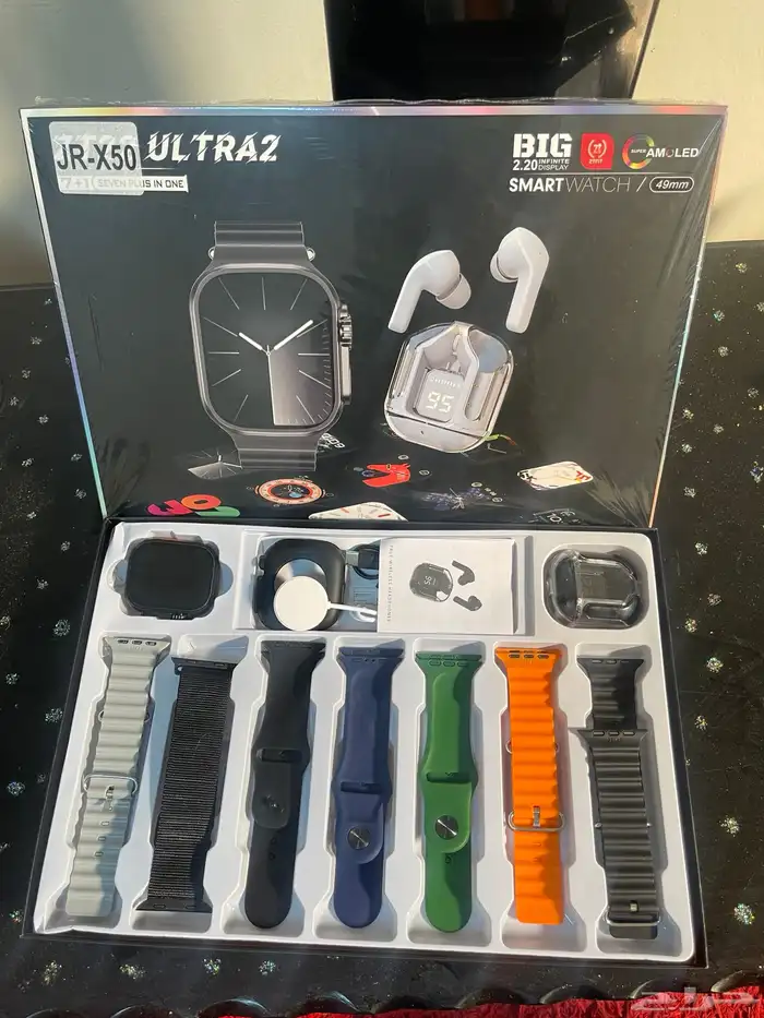 ساعات زكية 1