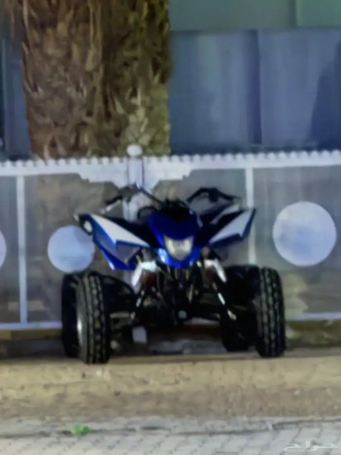 دباب رام 503 1