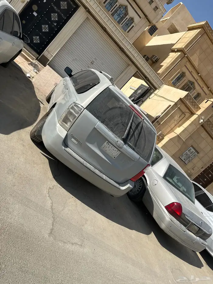 كارنيفال 2015 2