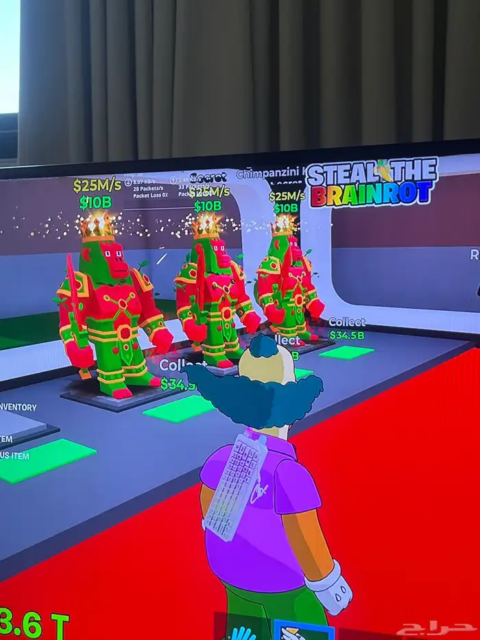 ماب السرقه فورت نايت 4