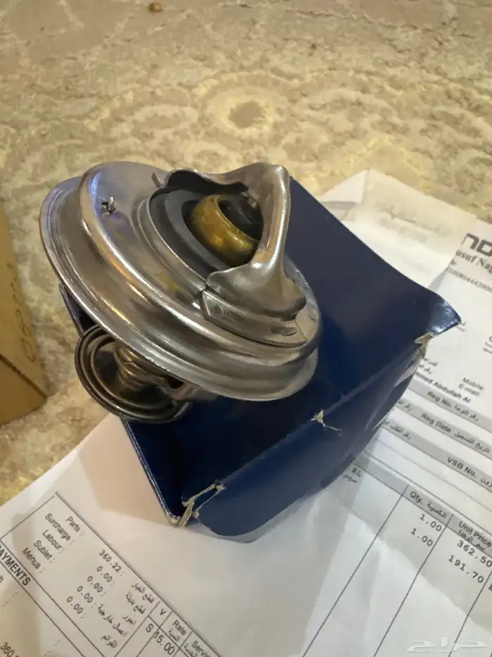 قطع دينا هونداي h73 0