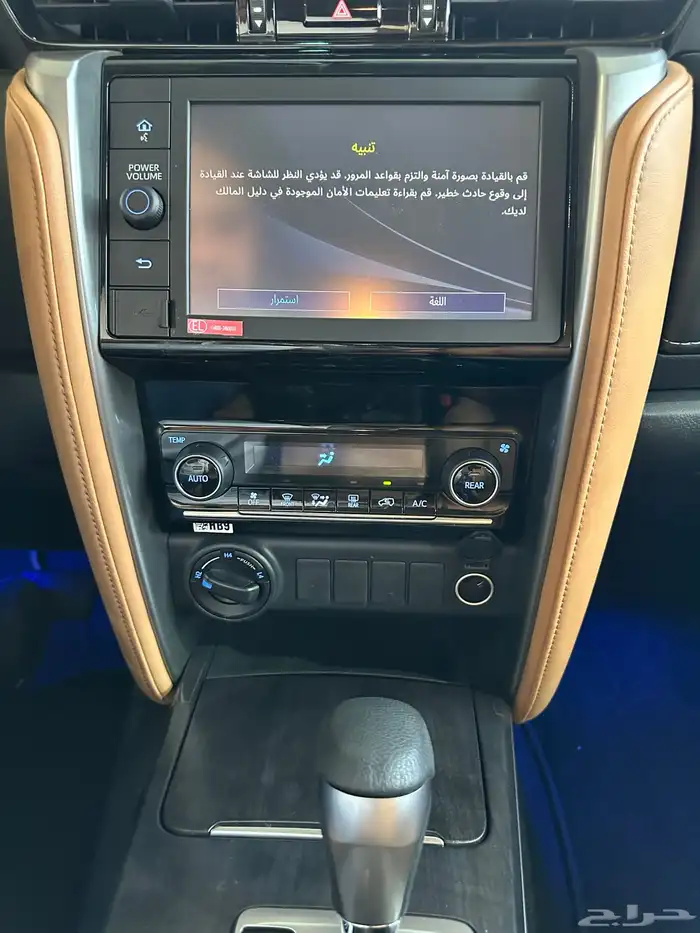 فورتشنر VX بنزين V6 العداد ( 7954 كيلو فقط ) موديل 2021 33