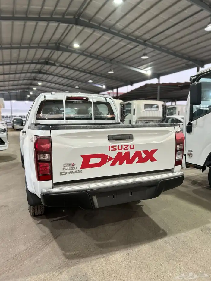 ايسوزو غمارتين دبل 26 3