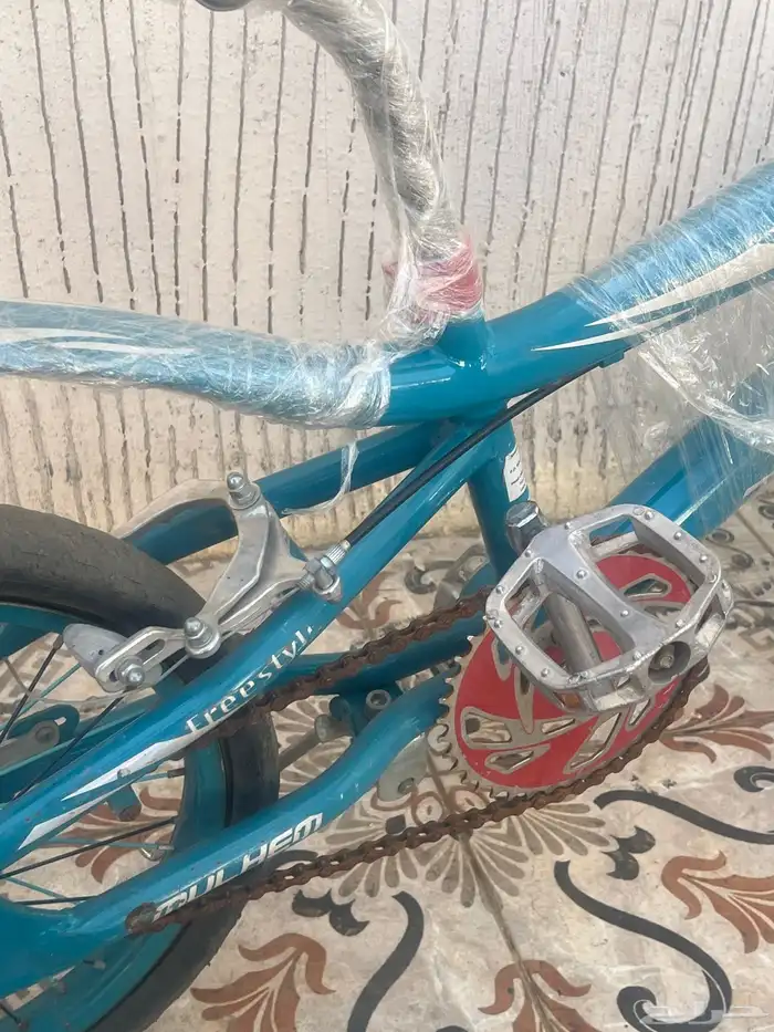 سيكل البيع سريع الكفو 2