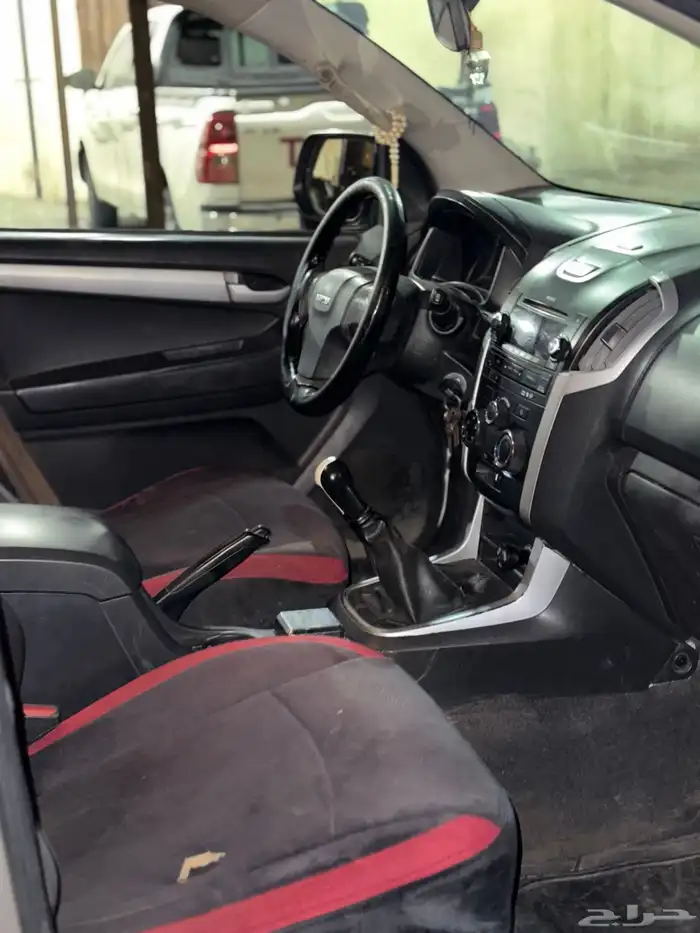 ديمكس 2014 فل كامل 4