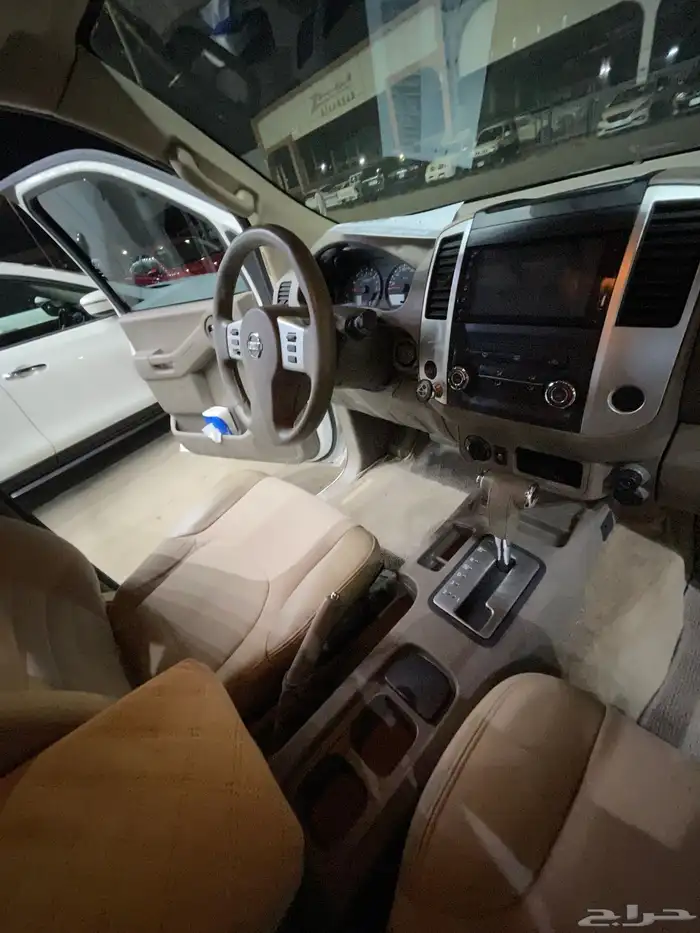 اكستيرا 2015 38