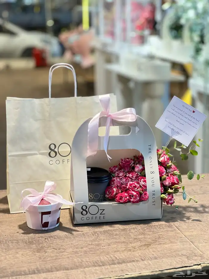 هدايا خميس مشيط أبها بأقل الاسعار 1