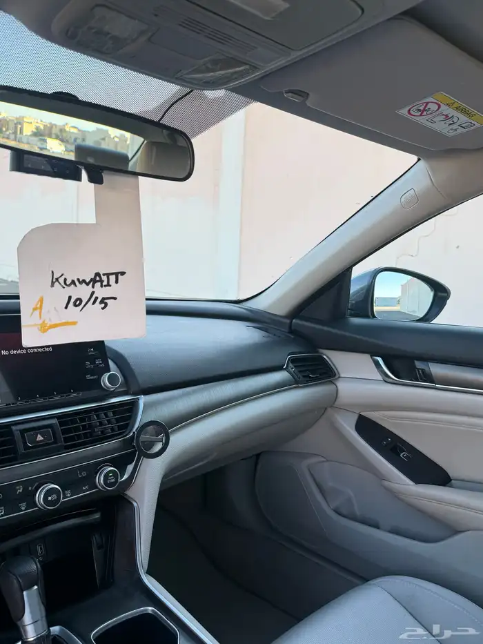 هوندا اكورد 2022 14