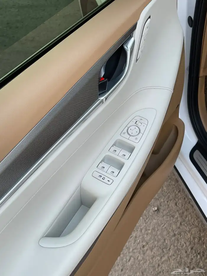 ازيرا 2020 فل كامل 7