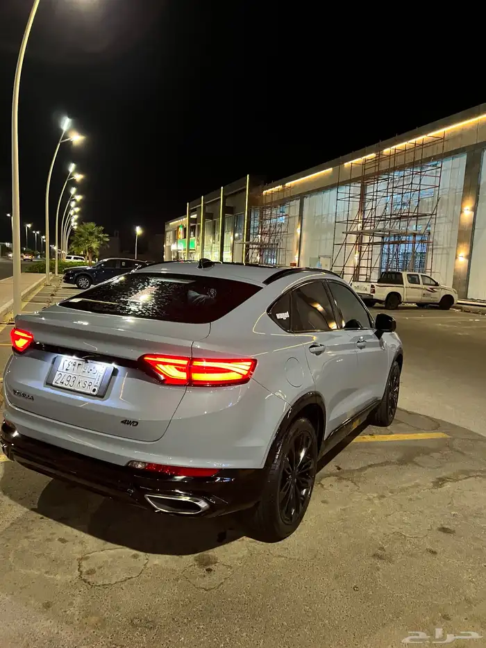 جيلي توجيلا 2