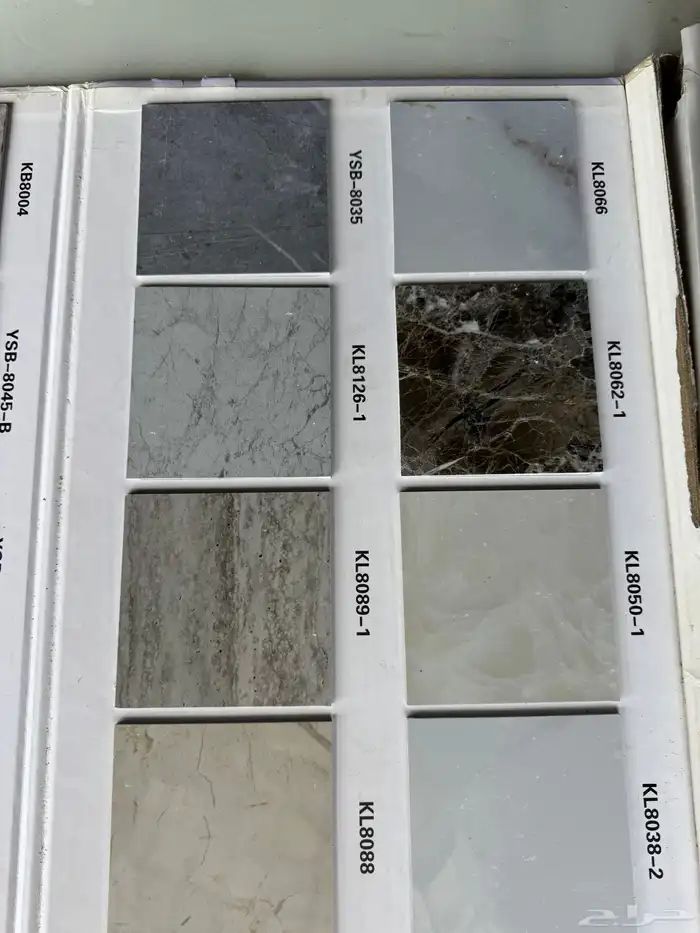 جملة ديكورات 6