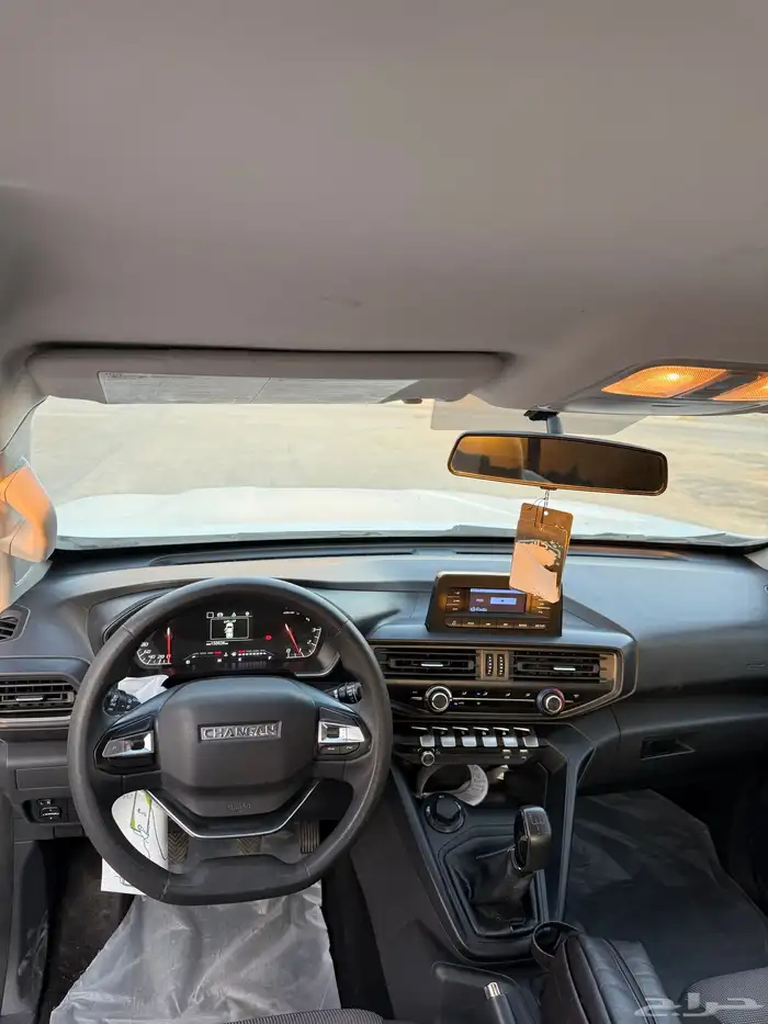 شانجان هنتر نظيف 7