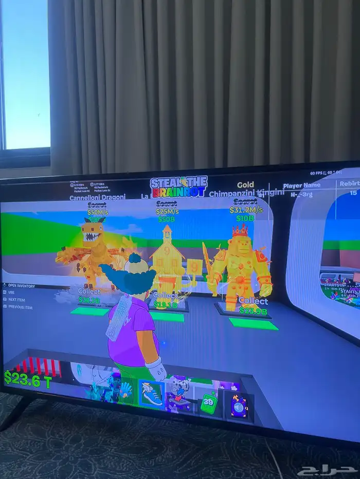 ماب السرقه فورت نايت 0