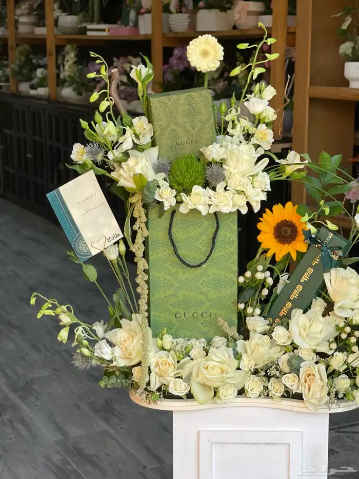 هدايا الرياض 2