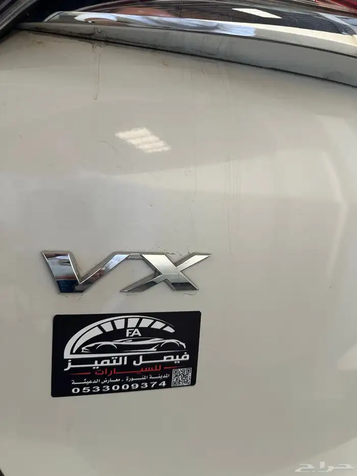 فورتشنر VX بنزين V6 العداد ( 7954 كيلو فقط ) موديل 2021 7