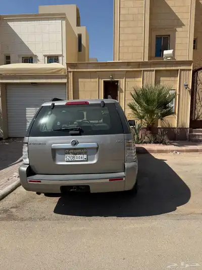 جيب مونتنير 2008 index