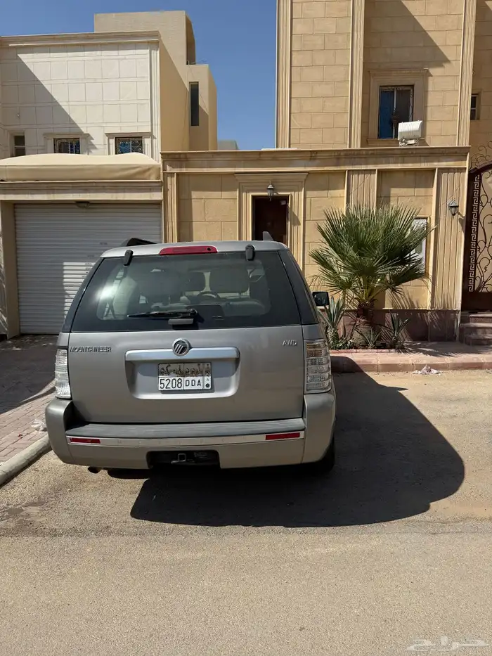 جيب مونتنير 2008 2