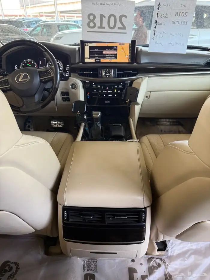 لكزس LX570 موديل 2018 28