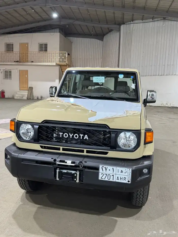 جيب ربع 2025 بييج 3