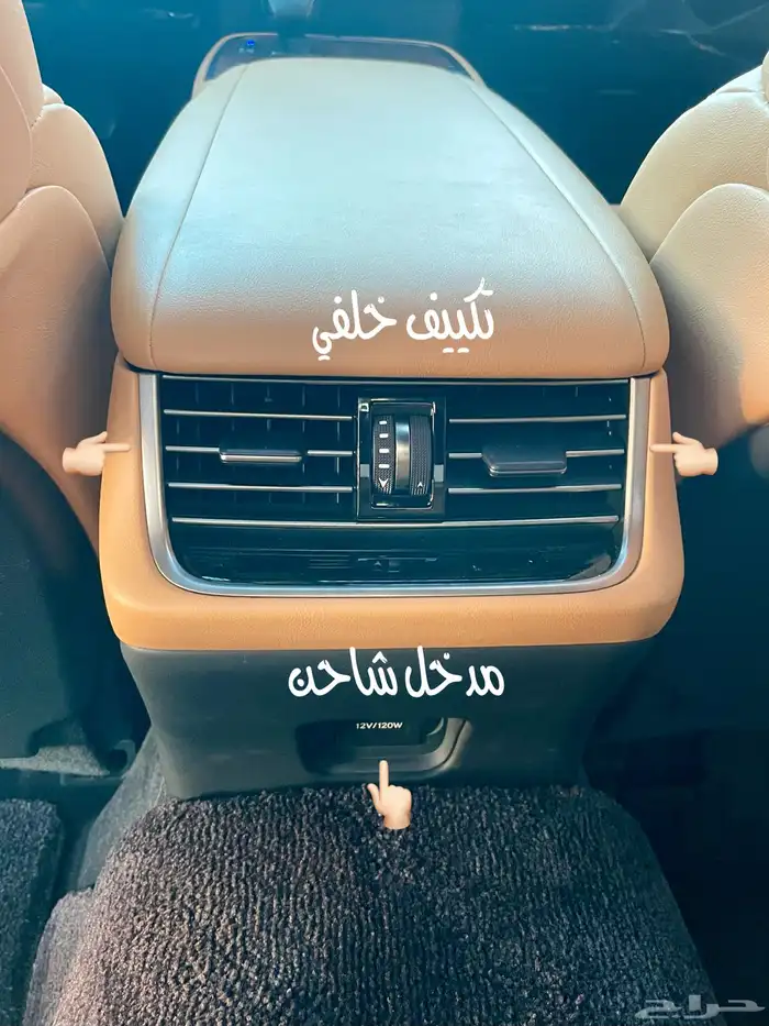 للبيع لكزس LS350 سعودي مالك اول 2024   AA 35