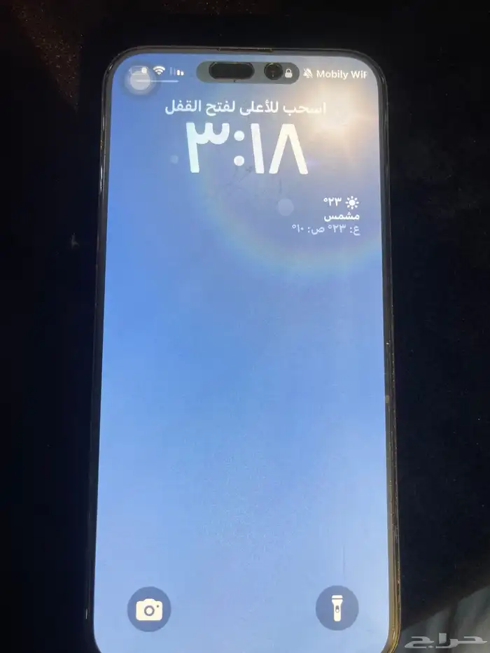 ايفون 15برو ماكس نظيف 3