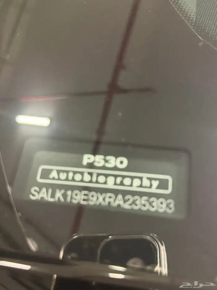 للبيع رنج روفر اوتوبيوقرافي فل الفل 24 39