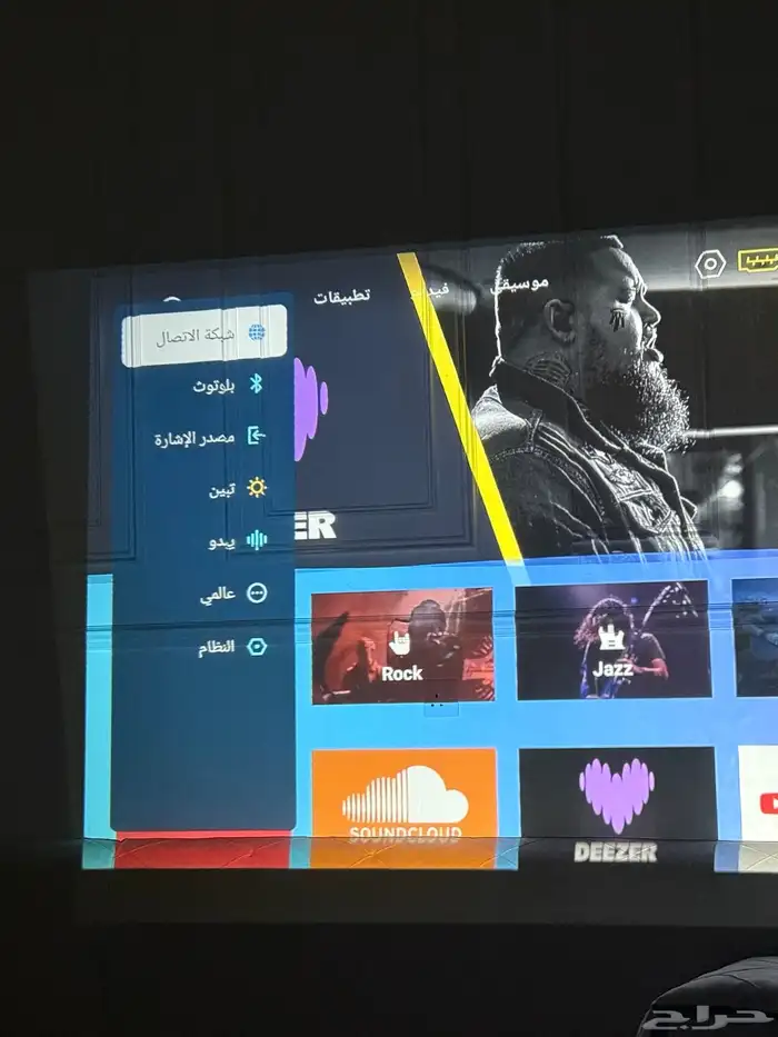 بروجكتر datazone 4K 21