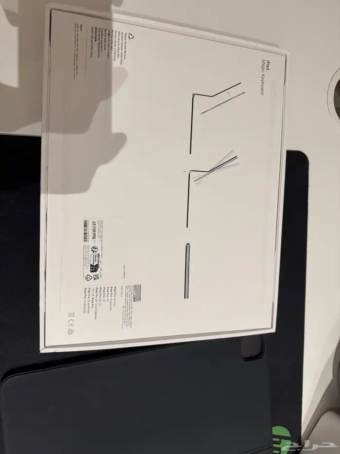 كيبورد ماجيك ايباد الاصلي 3