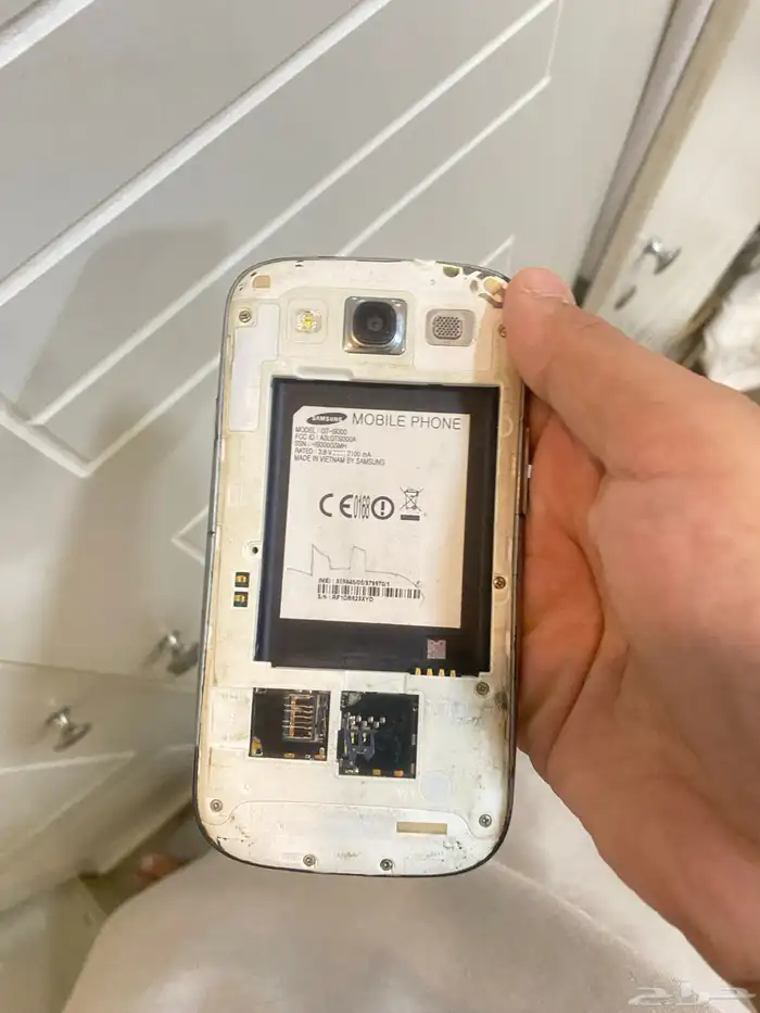 جوال العاب ايباد يده زحلقياه 4