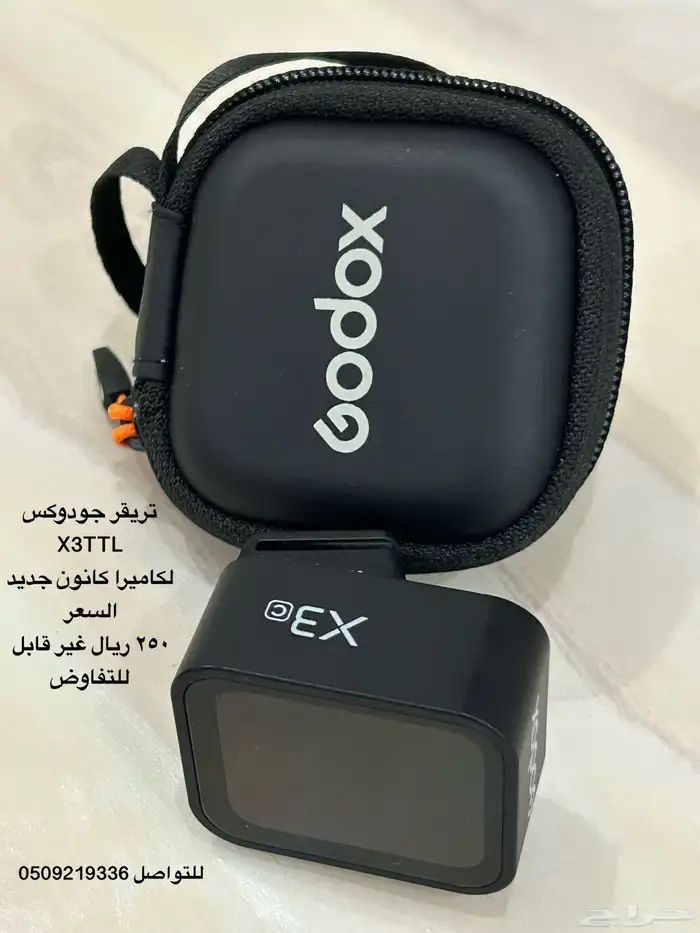 عدسة كانون ماكرو 100 RF. 2