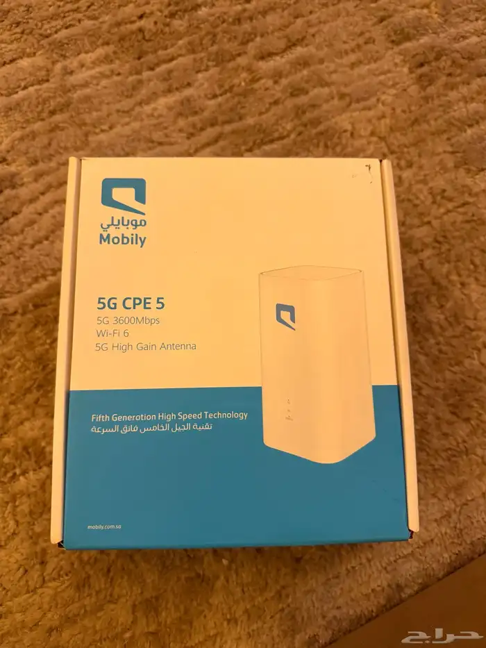 راوتر موبايلي 5G فالقنفذه 0