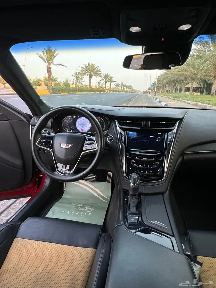 كدلك CTS v 2016 سوبر شارج 14