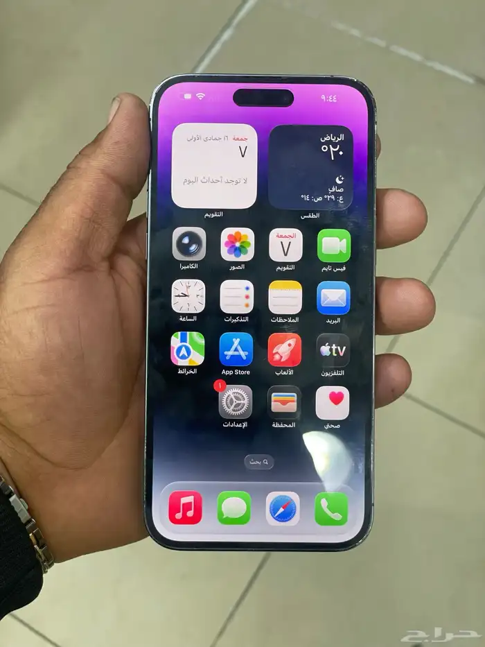 ايفون 14 برو ماكس 256 بطارية   84 جهاز وكالة 2