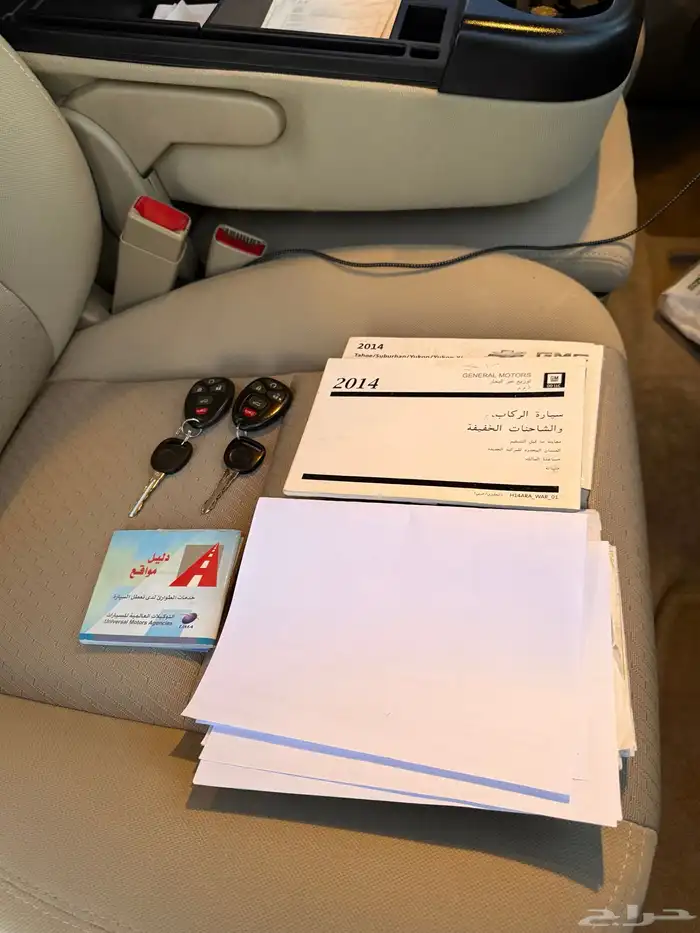 للبيع تاهو LT 2014 وكالة 53