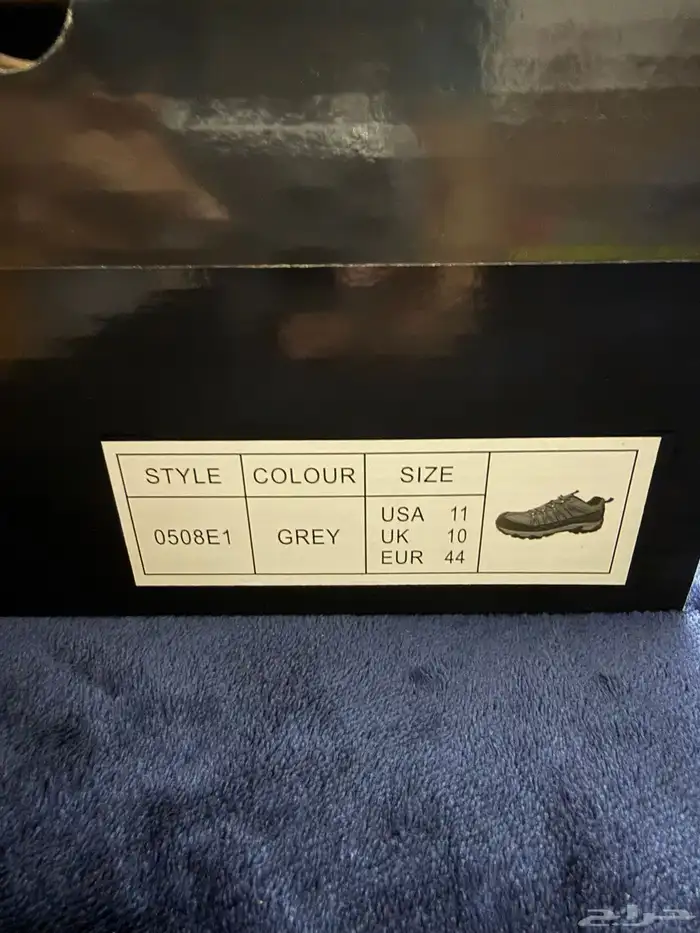 ادوات سلامة شخصية للبيع بالجبيل الصناعية. 1