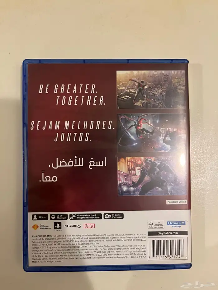 شريط للبيع spider man 2 PS5 1