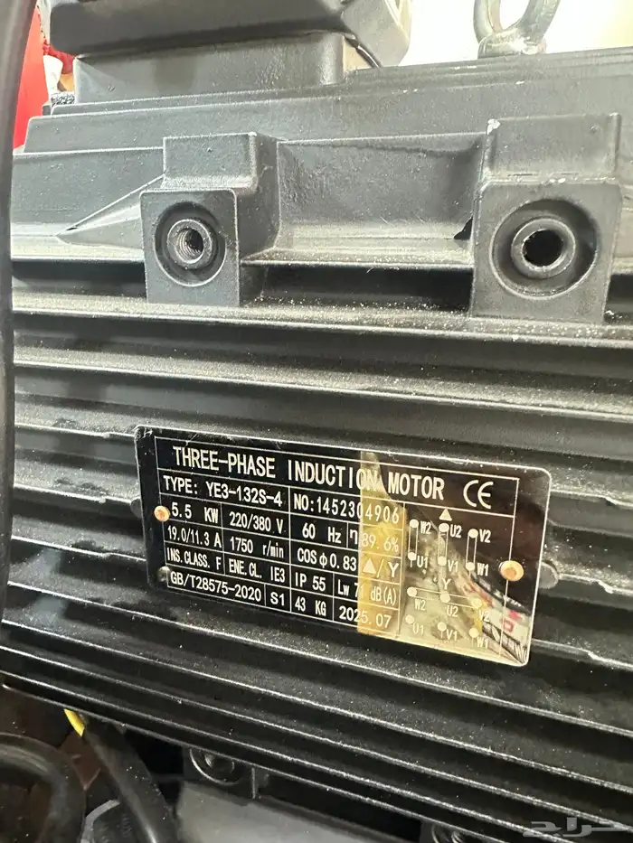 مكينة غسيل 200 بار ضغط عالي High Pressure Washing Machine 6