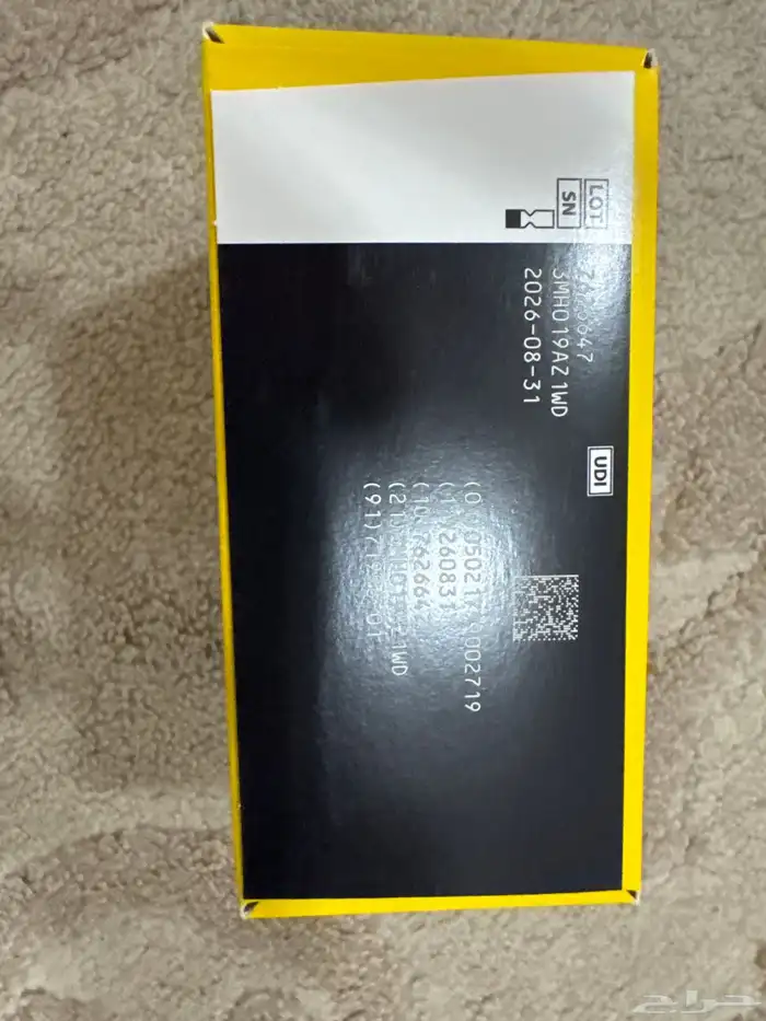 حساسات فري ستايل 1