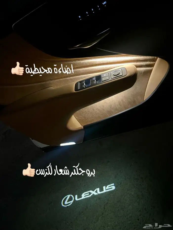 للبيع لكزس LS350 سعودي مالك اول 2024   AA 25