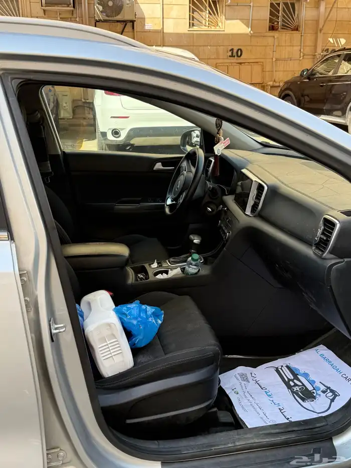 سبورتاج 2017 10